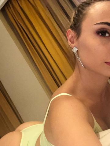 Елена Перфект Реал Куйтун